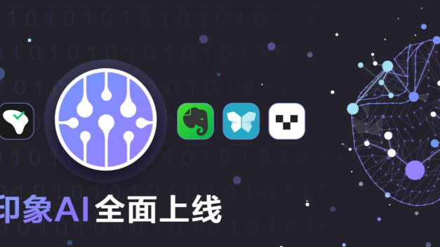 雷竞技充值教程截图0