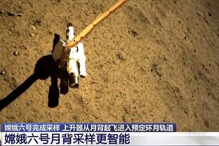 阿劳霍：在欧冠你无法一直占据主导位置 我们本可以获胜