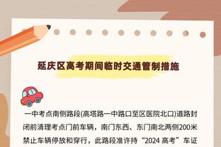 巴特勒：我很高兴米尔斯能将他的冠军经验带到这支球队！